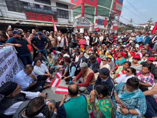 सहकारी ठगीविरुद्ध कांग्रेसको विरोध सभाः प्रदर्शनीमार्ग पुगे शीर्ष नेताहरु 