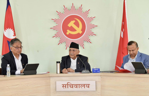 कोशी सरकार विघटन गर्न एमालेको माग