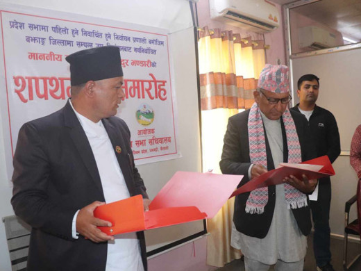 बझाङ प्रदेश सभा १ बाट निर्वाचित भण्डारीले लिए शपथ 