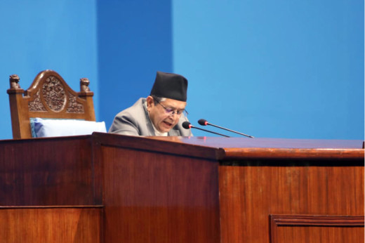 लगानी सहजीकरण विधेयक प्रतिनिधिसभामा टेबुल