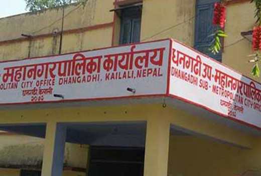 धनगढीमा फोहोरमैला व्यवस्थापन केन्द्र निर्माणले गति लिएन