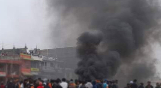 धनुषामा प्रहरी र स्थानीयबीच झडप, ९ राउण्ड अश्रुग्यास प्रहार