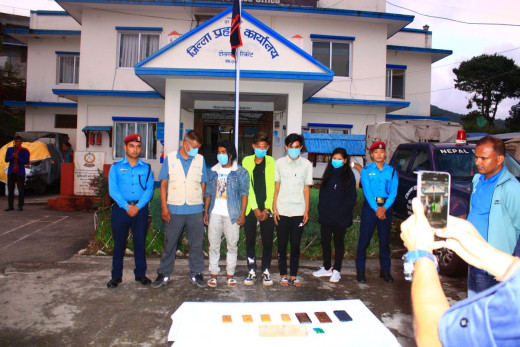 दोलखामा थप ४ किलो सुन बरामद