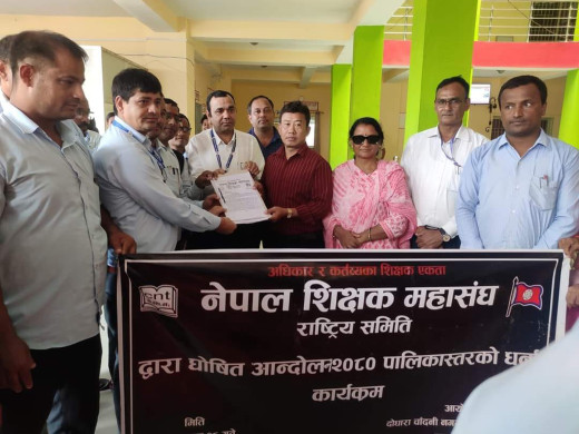 शिक्षक महासंघको आन्दोलन : मंगलबार देशभरका इकाईमा धर्ना दिइँदै