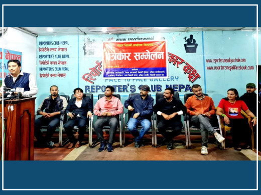 प्रस्तावित शिक्षा ऐन : विद्यार्थी संगठनद्वारा आन्दोलन घोषणा 