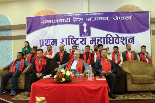 सत्तारूढ एसका उपाध्यक्ष पाण्डेको चेतावनी : यथास्थितिमा बजेट पास गर्न दिँदैनौँ