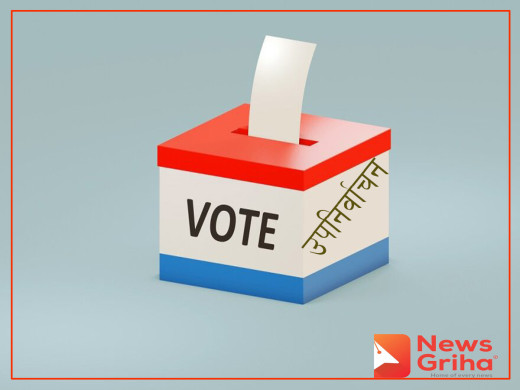 उपनिर्वाचनमा २ हजार ३८७ प्रहरी परिचालन, ५९ मतदान केन्द्र अतिसंवेदनशील 