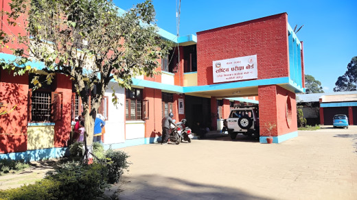 कक्षा ९ र १० को रजिस्ट्रेशन शुल्क अनिश्चित, परीक्षा नजिकिएका विद्यार्थीले फारम भर्न पाएनन्