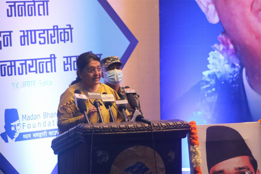 समाज रूपान्तरणको अभिभारा पूरा भइसकेको छैन : पूर्वराष्ट्रपति भण्डारी