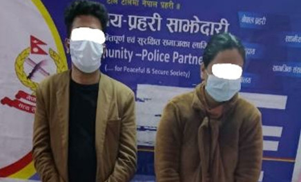 नक्कली नोटसहित दुई जना पक्राउ 