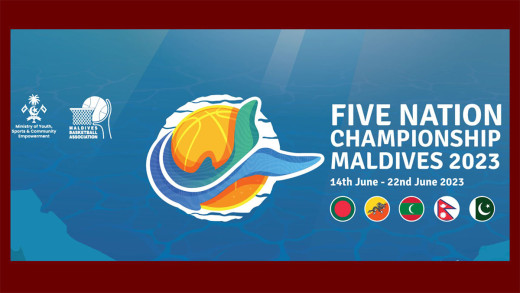 नेपाल माल्दिभ्सलाई हराउँदै फाइभ नेसन्स पुरुष बास्केटबल च्याम्पियनसिपको सेमिफाइनलमा