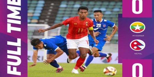 मैत्रीपूर्ण खेलमा नेपाल म्यानमारसँग गोलरहित बराबरीमा राेकियाे