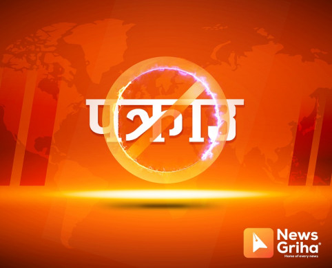 अनुमतिबिना मेडिकल सञ्चालन गर्ने पक्राउ