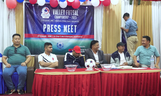 भ्याली फुटसलको फाइनल शनिबारदेखि  