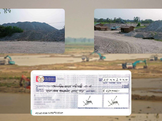 गढीमाईका नगर प्रमुखको बदमासी, नदीजन्य पदार्थ उत्खननको राजश्व आफ्नै खल्तीमा