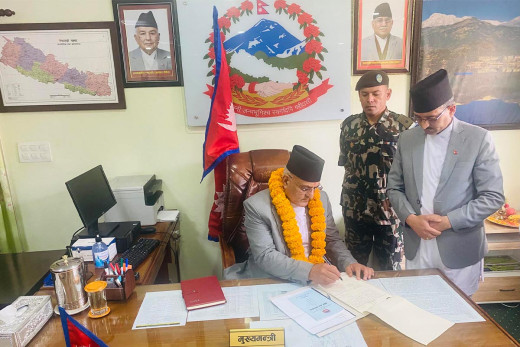 गण्डकी प्रदेशमा मन्त्रालयको नयाँ कार्यविभाजन