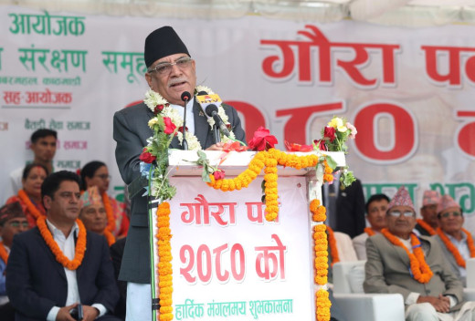 गौरालाई राष्ट्रिय पर्वको मान्यता दिन्छु : प्रधानमन्त्री दाहाल