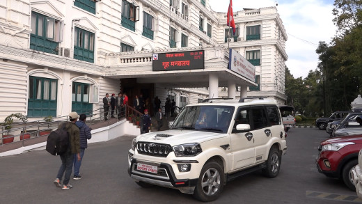 बरहथवा घटना छानबिन गर्न ३ सदस्यीय समिति गठन, पीडित परिवारलाई १० लाख रुपैयाँ दिइने