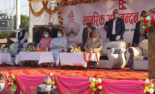 पूर्वराजाको भाषणः लोभ देखाएर सामाजिक संरचना च्यात्ने प्रयास भयो [भिडिओसहित]