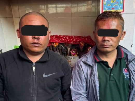 पुण्य गौतममाथि रड प्रहार गरेको आरोपमा दुई जना पक्राउ