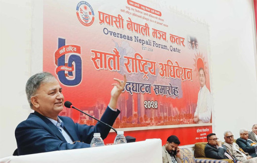 ईश्वर पोखरेलको खुलासाः आगामी निर्वाचनमा माओवादीलाई साथ नलिने सर्तमा कांग्रेस–एमाले गठबन्धन बन्यो