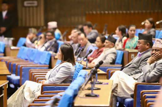 उपसभामुख रानाविरुद्ध महाअभियोग प्रस्ताव दर्ता हुँदै