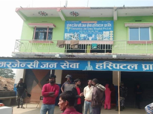 ‘अवैध’ अस्पतालले समस्या, लापर्बाहीले ज्यान गुमाउँदै बिरामीहरू
