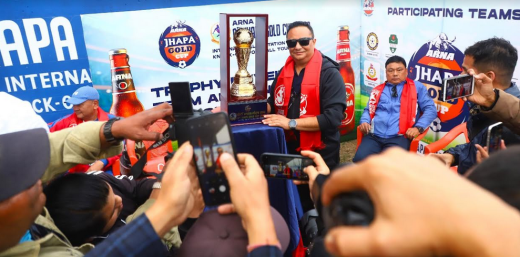 झापा गोल्डकपमा ए डिभिजनसहित १० टिम सहभागी हुने