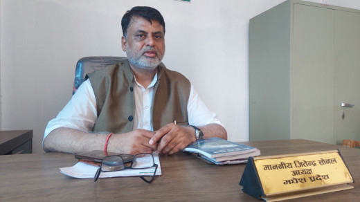 लोसपा मधेस प्रदेश संसदीय दलको नेतामा सोनल