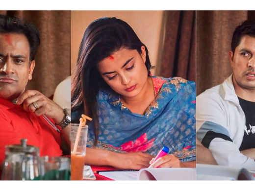‘ज्वाइँ साब’को छायांकन वैशाख अन्तिम साता 