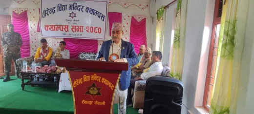 शैक्षिक क्षेत्रको विकासमा प्रदेश सरकार गम्भीर : मुख्यमन्त्री शाह