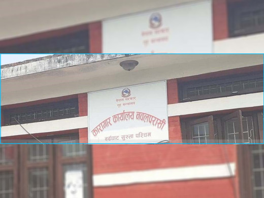 क्षमताभन्दा बढी कैदीबन्दी हुँदा रोगको त्रास