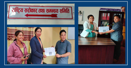 सहमति कार्यान्वयन गराउन अर्थ मन्त्रालय र सांसदहरूलाई दबाब दिँदै विद्यालय कर्मचारी परिषद्