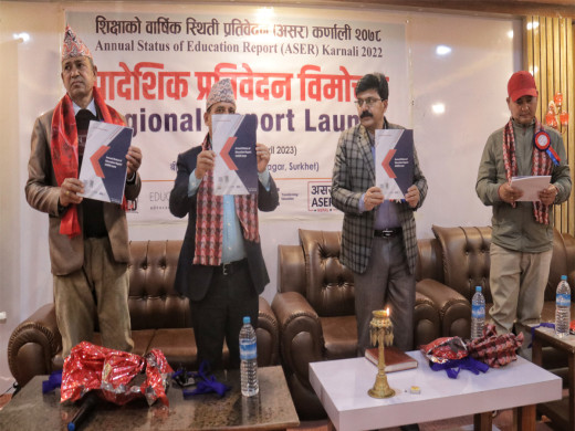 ‘हाम्रो शिक्षा प्रविधिमैत्री बन्न सकेन’