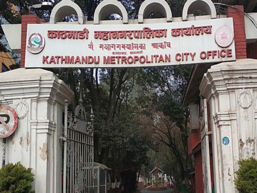 आगामी वर्षको कार्यक्रम पेस गर्न विभागीय प्रमुखलाई कामपाको निर्देशन