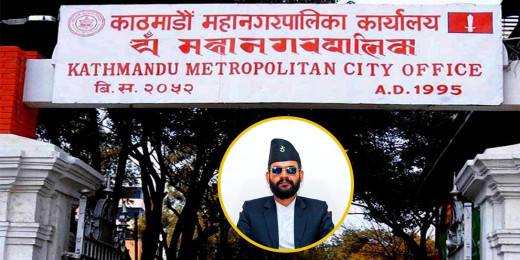 फोहोर बिक्री गर्दै काठमाडौं महानगरपालिका, गर्यो प्रस्ताव आह्वान