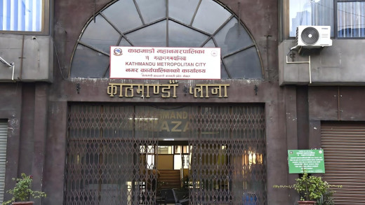 काठमाडौं महानगरमा आजदेखि पोलियो अभियान: घर–घरमा पुगेर खुवाइने  