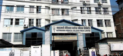 केएमसी अस्पतालमा डाक्टरमाथि कुटपिट, सिनामंगलमा प्रदर्शन