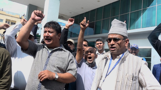 कान्तिपुर मिडिया ग्रुपका कर्मचारी आन्दोलित, घेरे मुख्यालय  