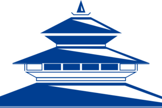 सुप्रिम सहकारी प्रकरण: पुष्पराज गिरीले दिए कान्तिपुरबाट राजीनामा