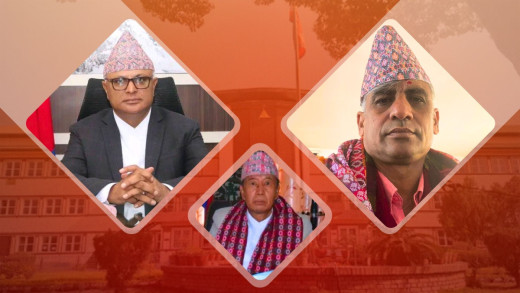 कोशी प्रदेशमा सरकार नयाँ, किचलो पुरानै