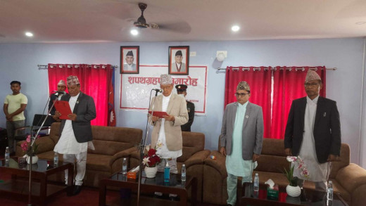 कोशी प्रदेशका मुख्यमन्त्री थापासहित दुई मन्त्रीले लिए पद तथा गोपनियताको शपथ