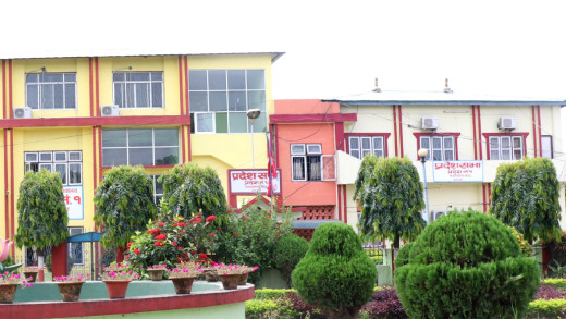 हिक्मत कार्कीलाई विश्वासको मत नदिने गठबन्धन दलको निर्णय