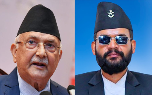 बालेनले हुलाक र इमेलबाट पठाए एमालेलाई जरिवानाको सूचना