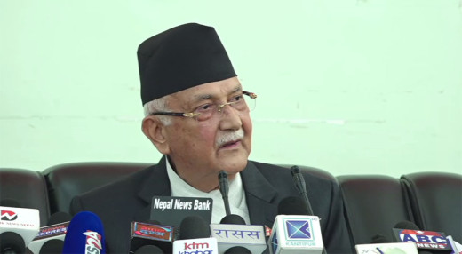योगले नेपाललाई समृद्ध र सुखी बनाउँछ : अध्यक्ष ओली