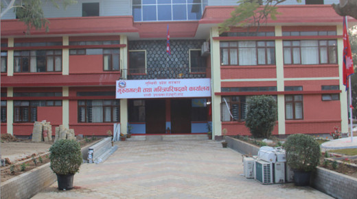 लुम्बिनीमा कांग्रेस-एमालेले टुङ्गाए नयाँ मन्त्रीको नाम, आजै शपथ हुने