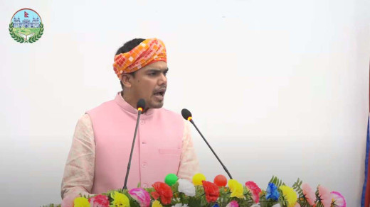 मधेस सरकारले ल्यायो ४४ अर्ब बजेट [पूर्णपाठ]