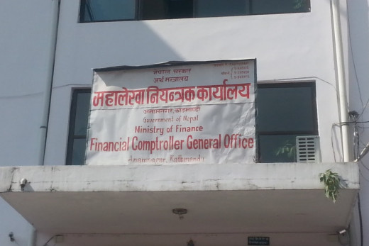 आव २०८०/८१ समीक्षाः आय ७४ र व्यय ८० प्रतिशत