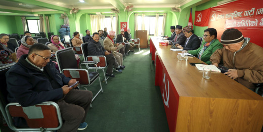 आगामी निर्वाचनमा एक्लै चुनाव लड्ने माओवादीको निर्णय