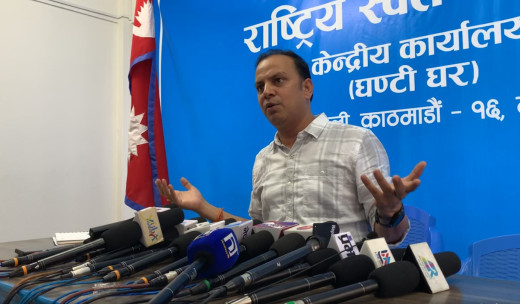 रास्वपा सचिवालय बैठकले गरेका तीन निर्णय